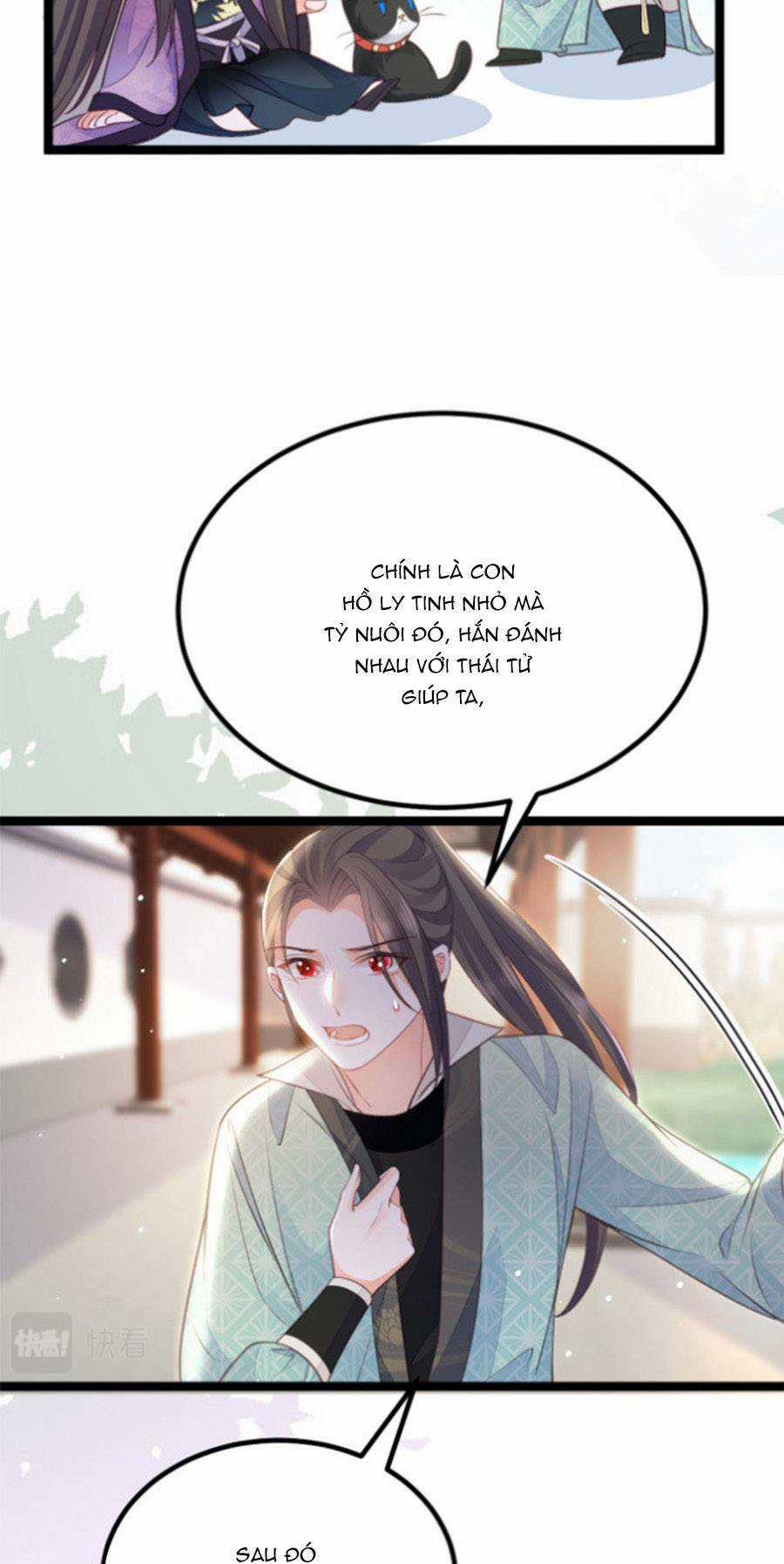 Giao Nhân Đệ Đệ Lại Cắn Ta! Chapter 12 trang 22