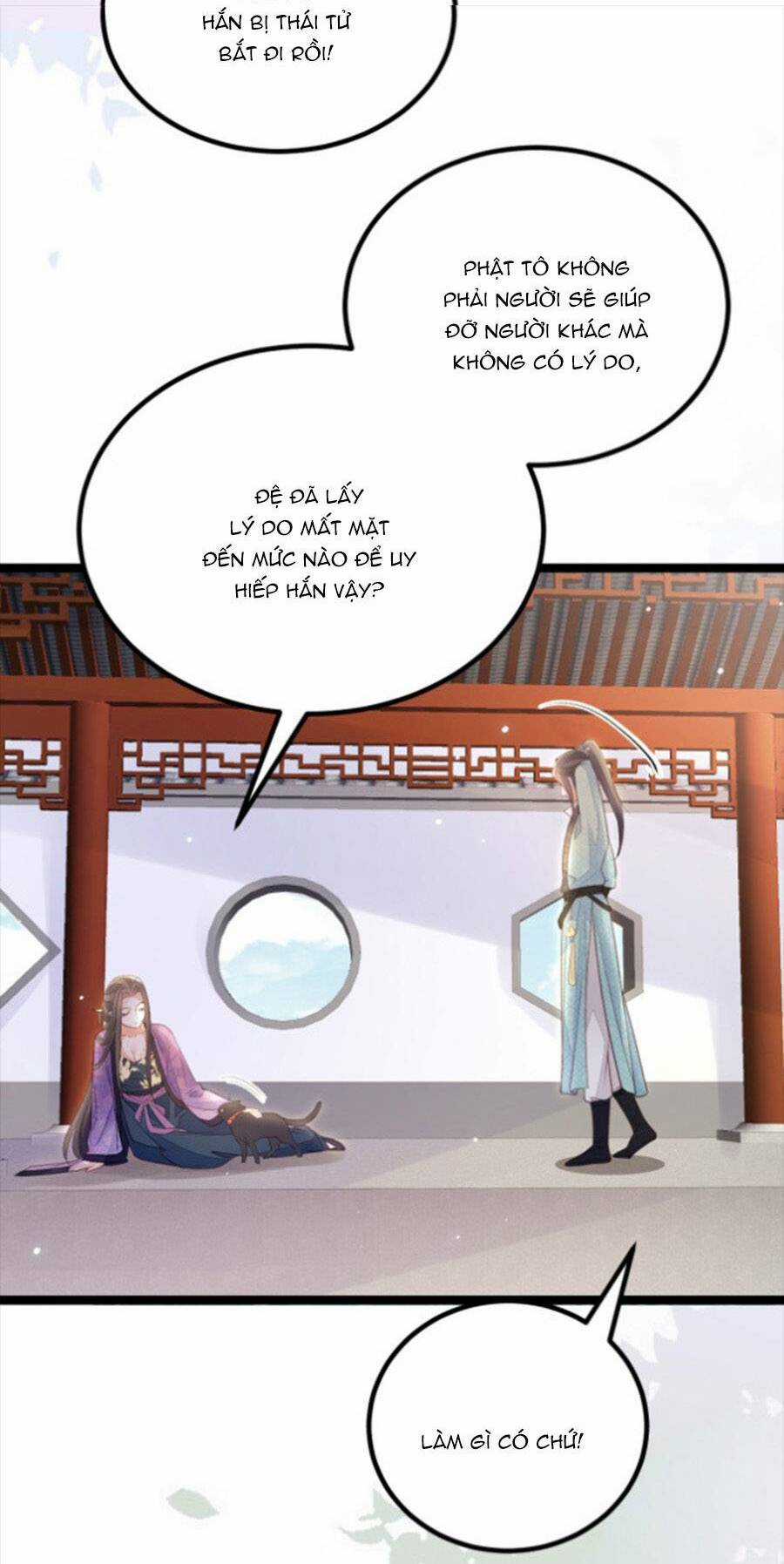 Giao Nhân Đệ Đệ Lại Cắn Ta! Chapter 12 trang 23