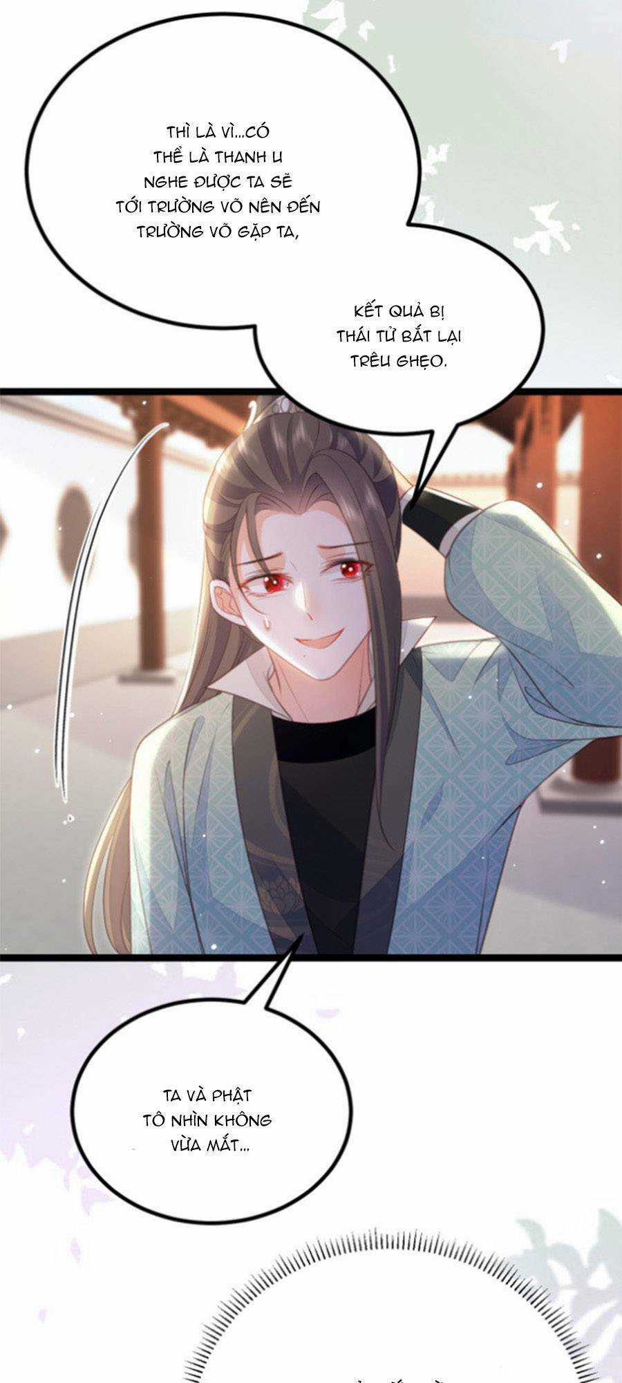 Giao Nhân Đệ Đệ Lại Cắn Ta! Chapter 12 trang 24