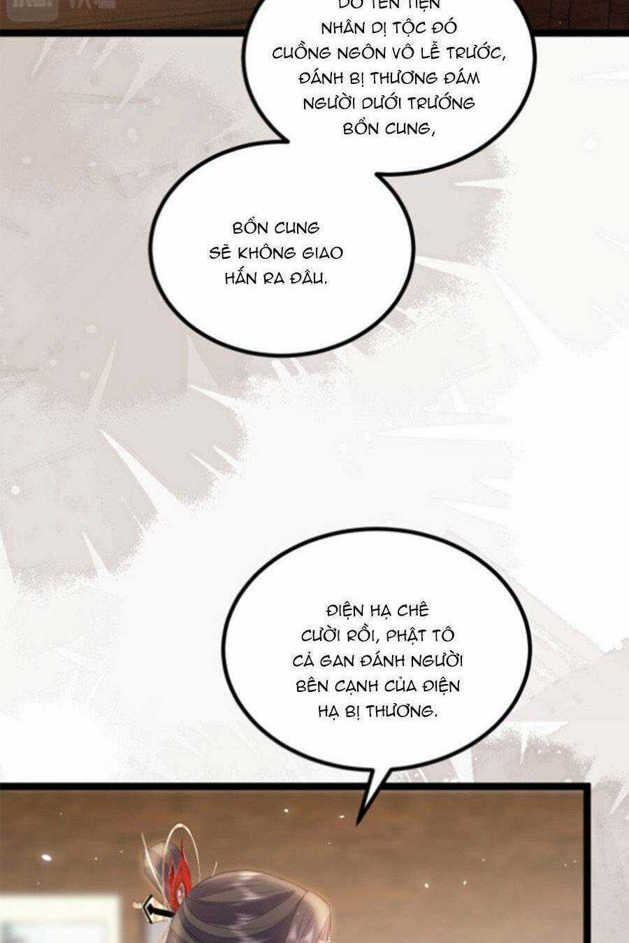 Giao Nhân Đệ Đệ Lại Cắn Ta! Chapter 13 trang 10