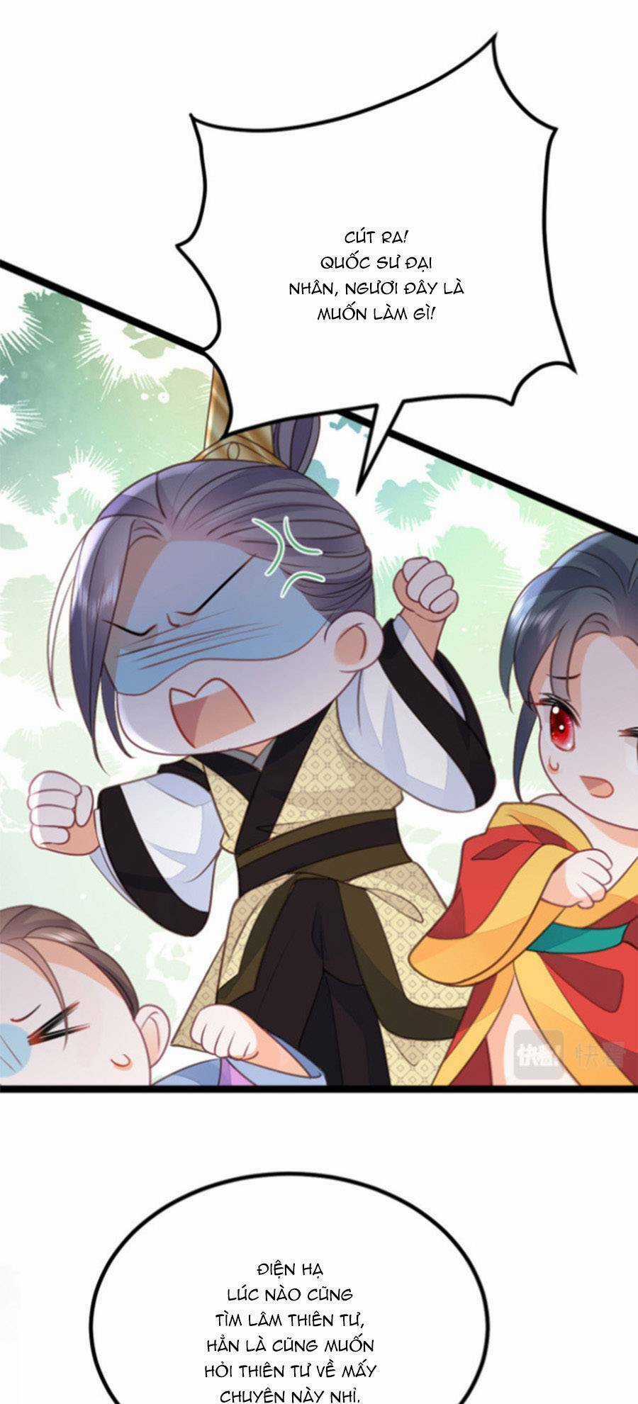 Giao Nhân Đệ Đệ Lại Cắn Ta! Chapter 13 trang 15