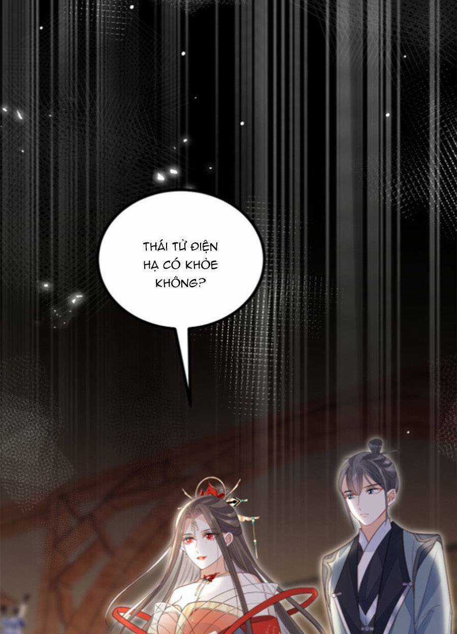 Giao Nhân Đệ Đệ Lại Cắn Ta! Chapter 13 trang 6