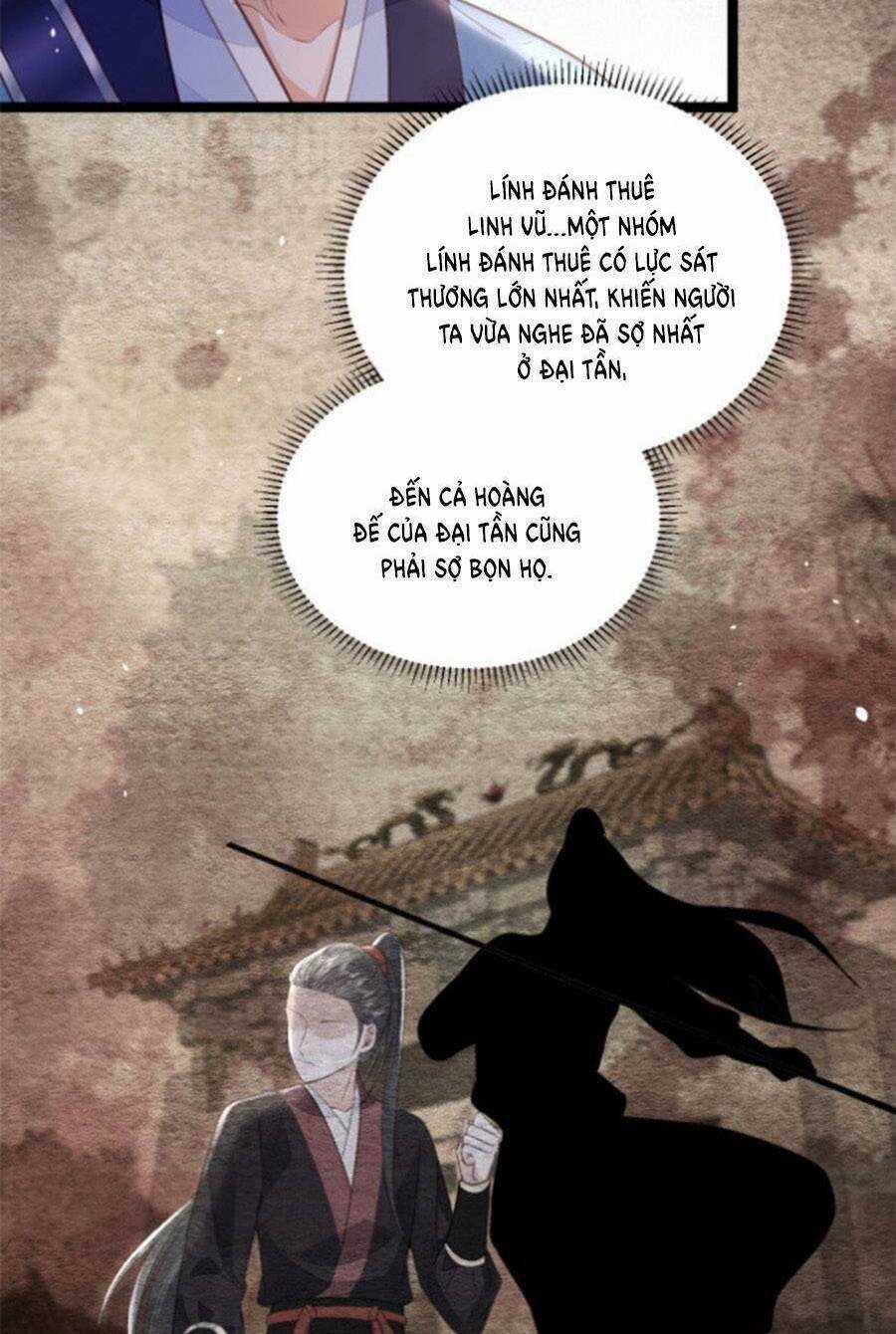 Giao Nhân Đệ Đệ Lại Cắn Ta! Chapter 14 trang 11