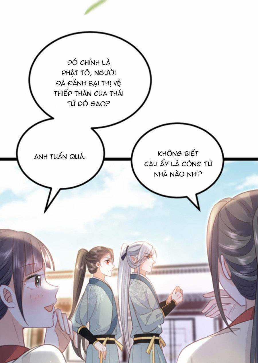 Giao Nhân Đệ Đệ Lại Cắn Ta! Chapter 14 trang 17