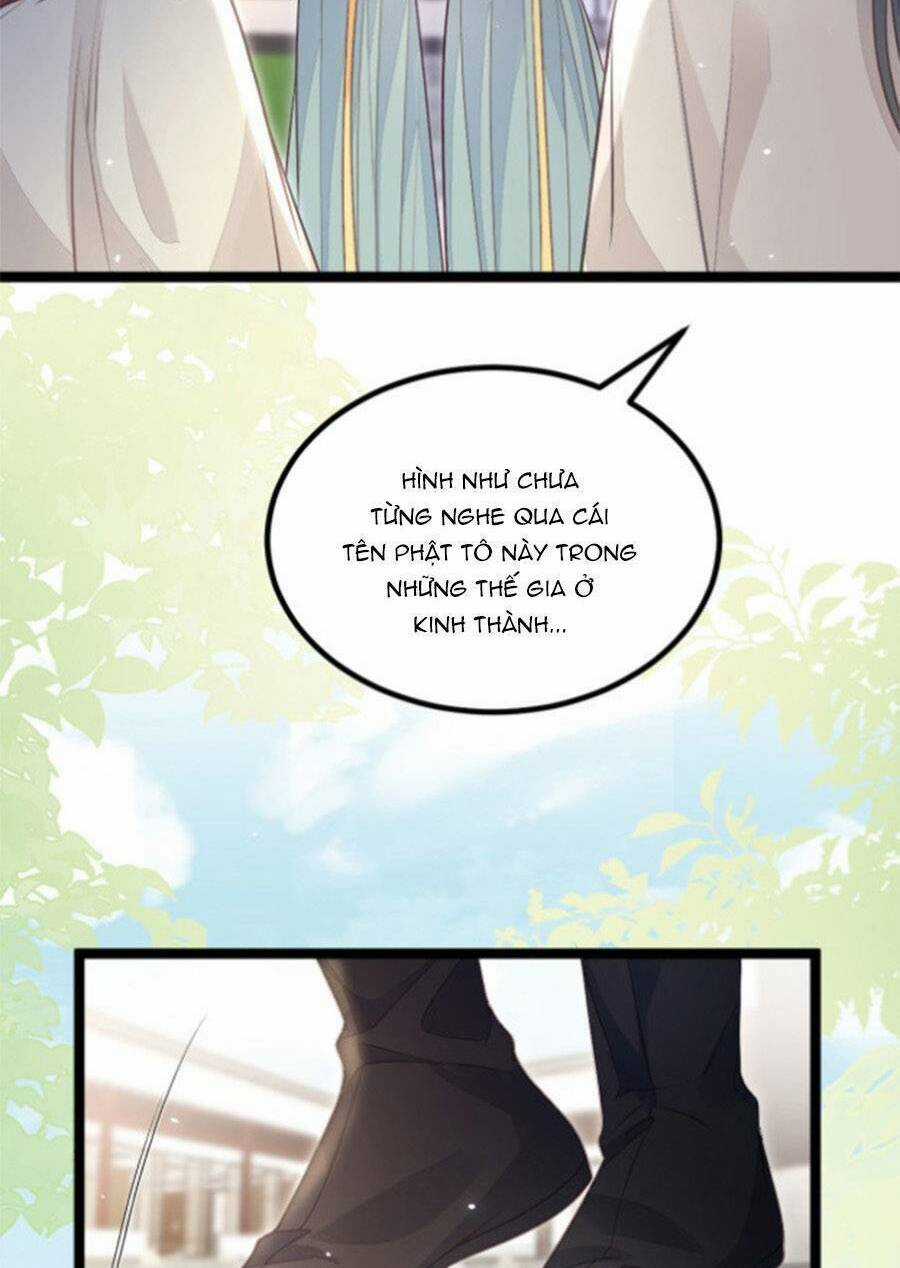 Giao Nhân Đệ Đệ Lại Cắn Ta! Chapter 14 trang 18