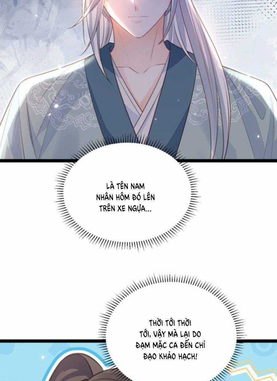 Giao Nhân Đệ Đệ Lại Cắn Ta! Chapter 14 trang 23