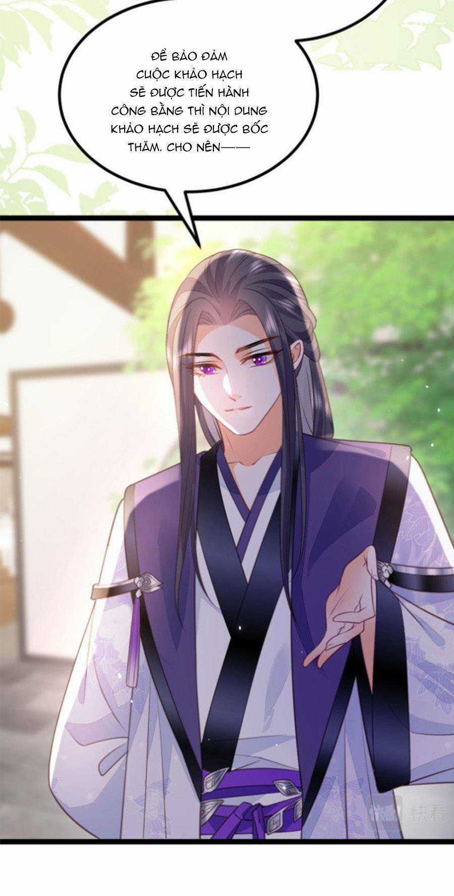 Giao Nhân Đệ Đệ Lại Cắn Ta! Chapter 14 trang 26