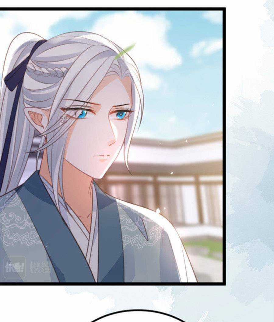 Giao Nhân Đệ Đệ Lại Cắn Ta! Chapter 14 trang 31