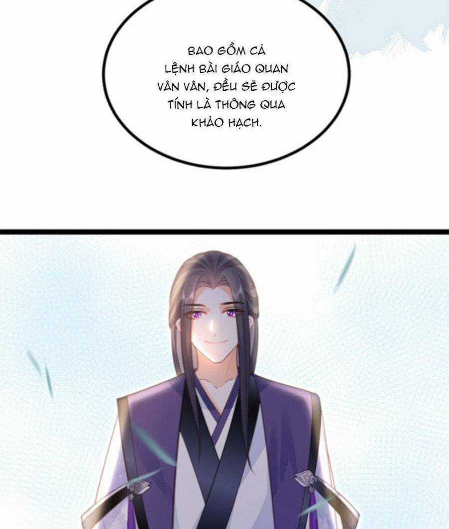 Giao Nhân Đệ Đệ Lại Cắn Ta! Chapter 14 trang 32