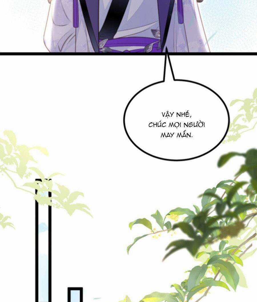 Giao Nhân Đệ Đệ Lại Cắn Ta! Chapter 14 trang 33