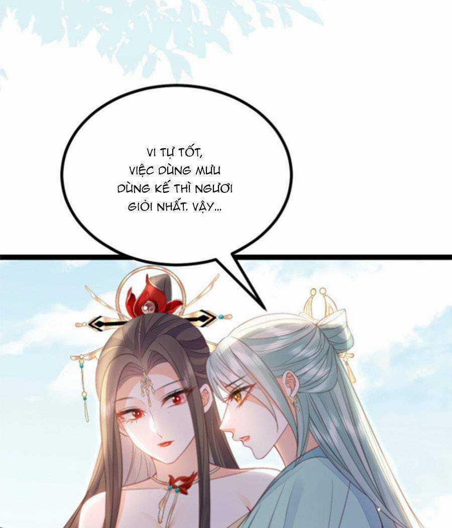 Giao Nhân Đệ Đệ Lại Cắn Ta! Chapter 15 trang 13