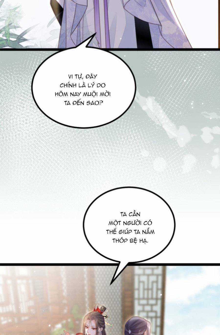 Giao Nhân Đệ Đệ Lại Cắn Ta! Chapter 15 trang 23