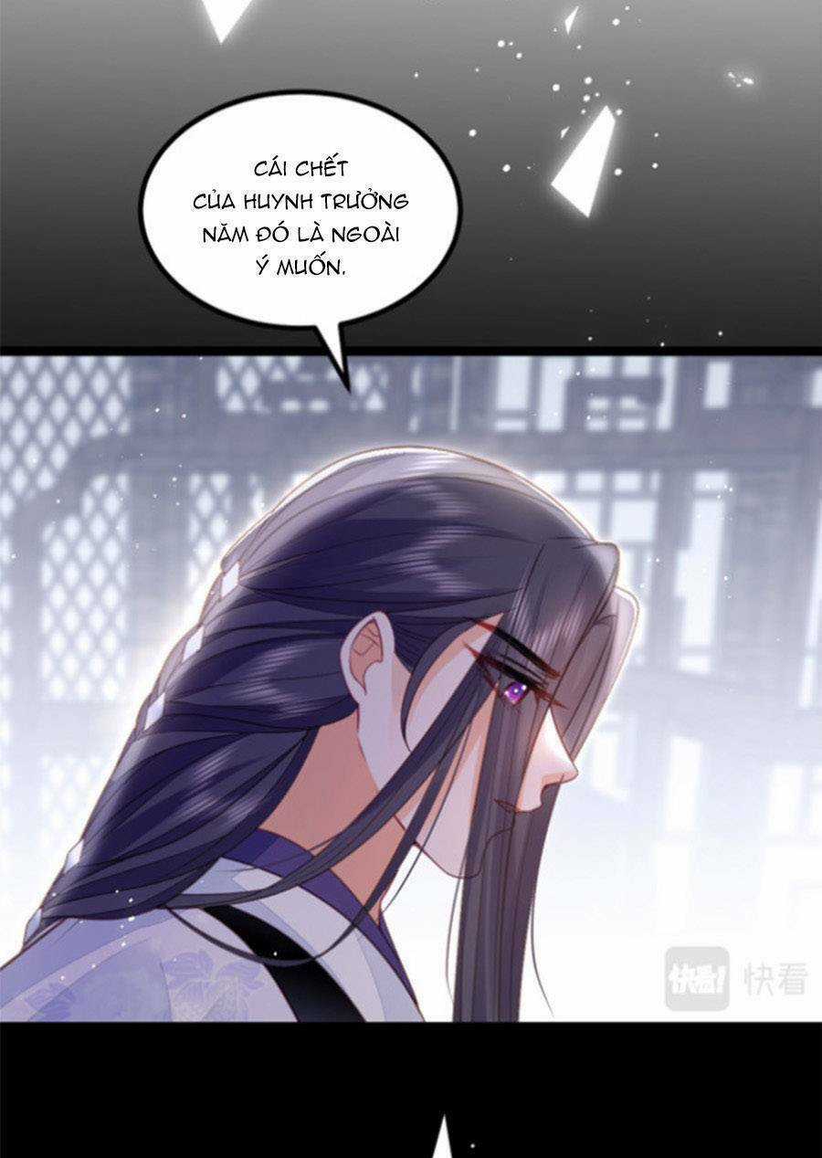 Giao Nhân Đệ Đệ Lại Cắn Ta! Chapter 15 trang 25