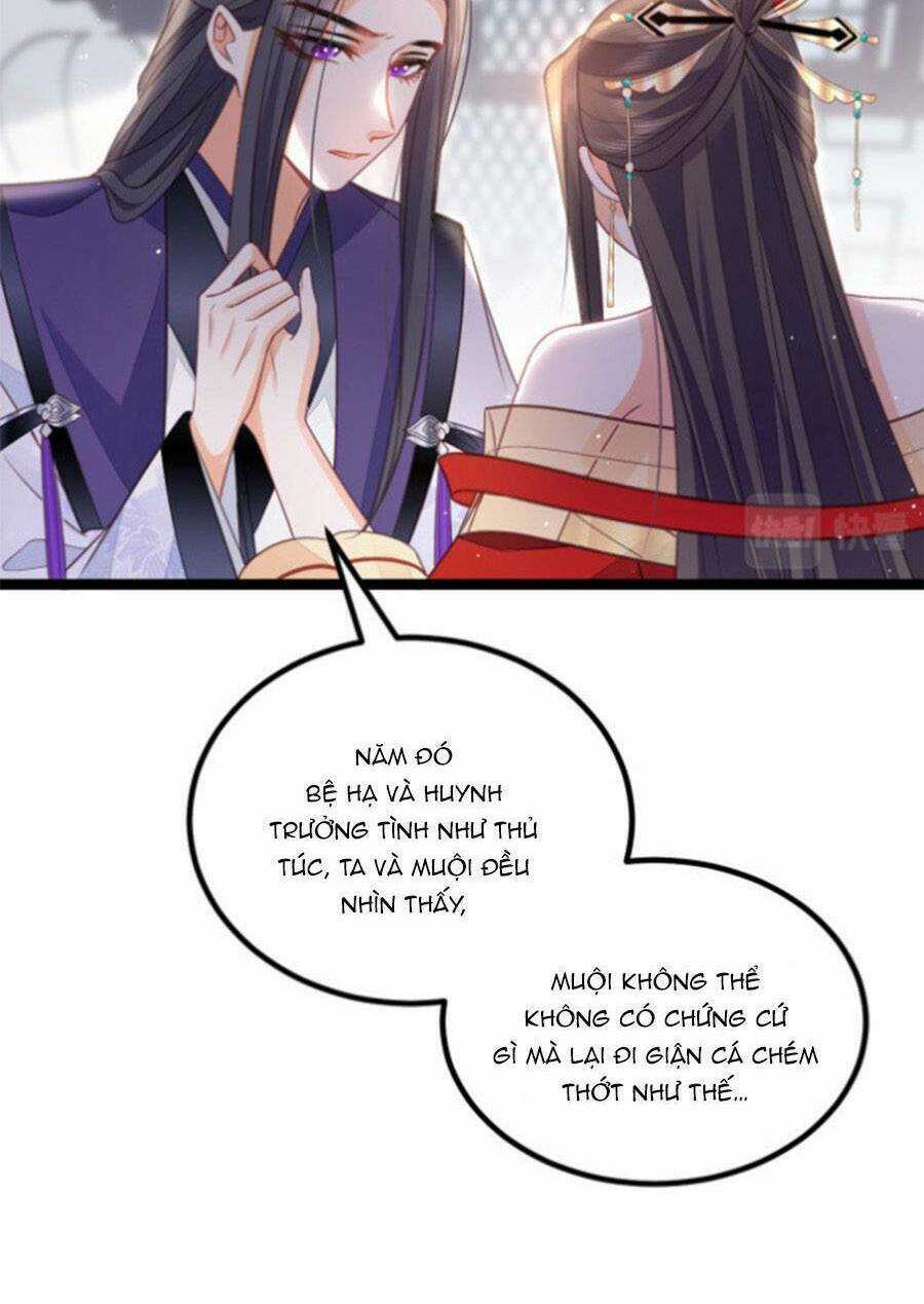 Giao Nhân Đệ Đệ Lại Cắn Ta! Chapter 15 trang 32