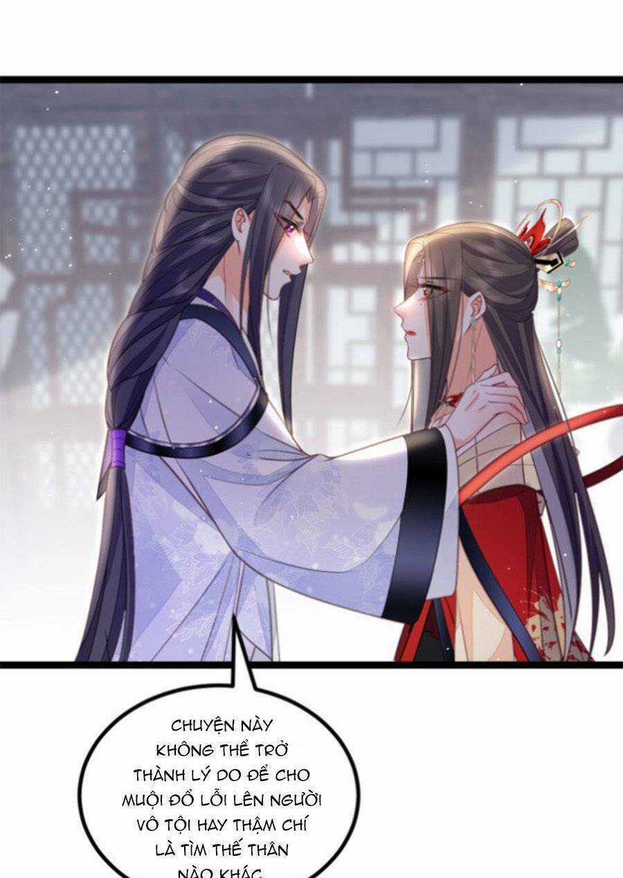 Giao Nhân Đệ Đệ Lại Cắn Ta! Chapter 15 trang 33