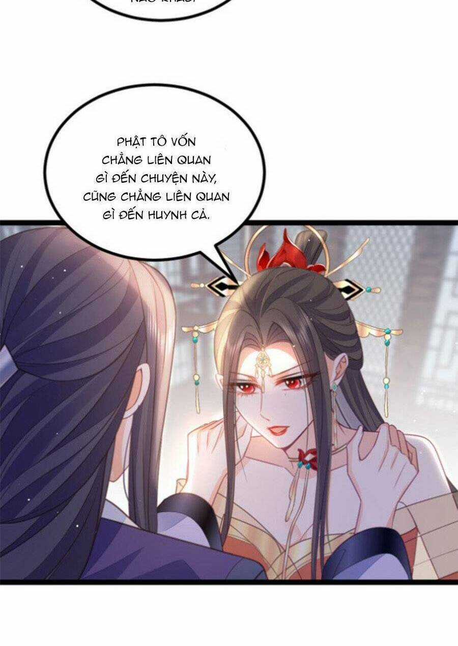 Giao Nhân Đệ Đệ Lại Cắn Ta! Chapter 15 trang 34