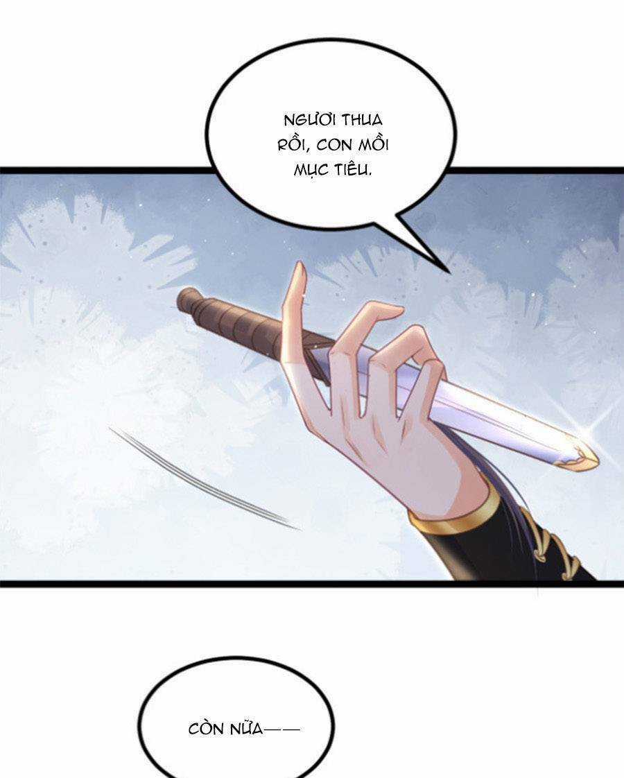 Giao Nhân Đệ Đệ Lại Cắn Ta! Chapter 15 trang 39