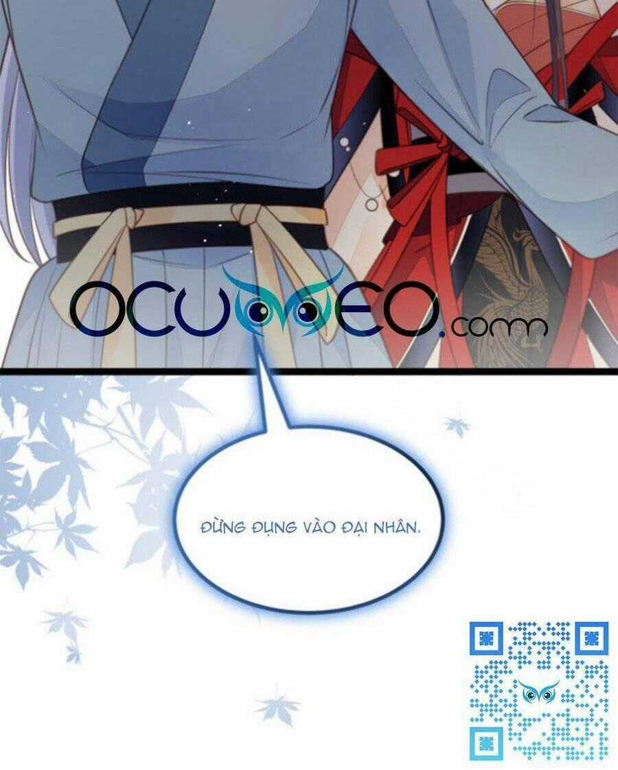 Giao Nhân Đệ Đệ Lại Cắn Ta! Chapter 15 trang 42