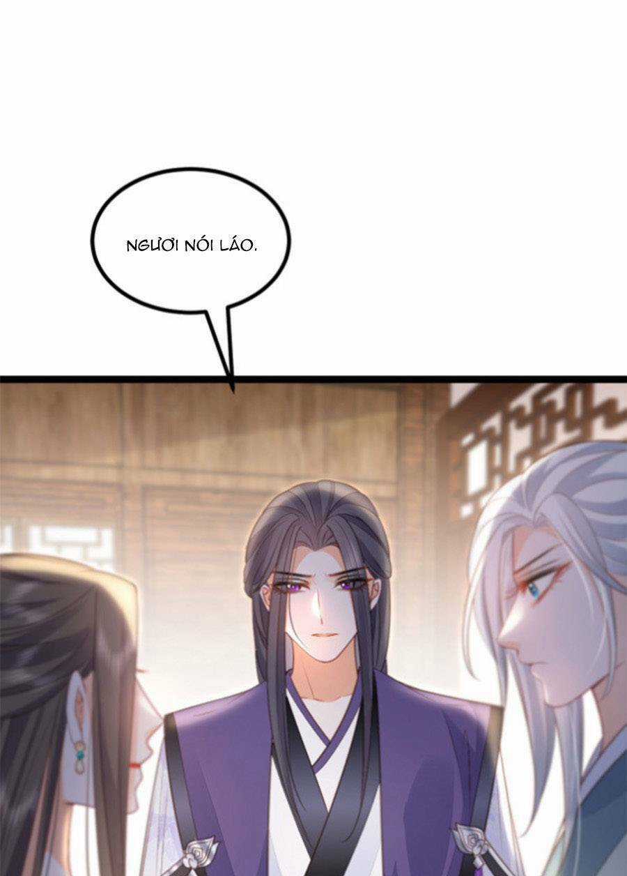 Giao Nhân Đệ Đệ Lại Cắn Ta! Chapter 16 trang 17