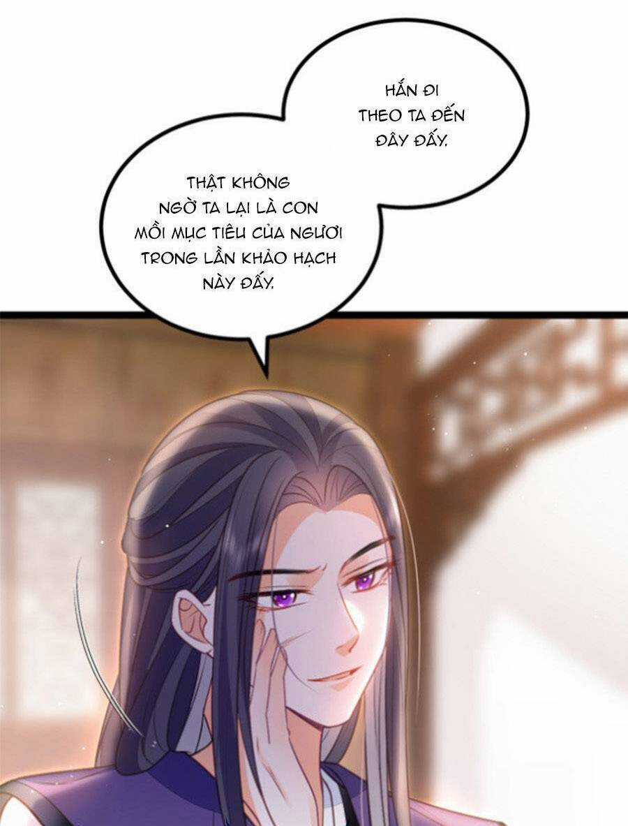 Giao Nhân Đệ Đệ Lại Cắn Ta! Chapter 16 trang 2