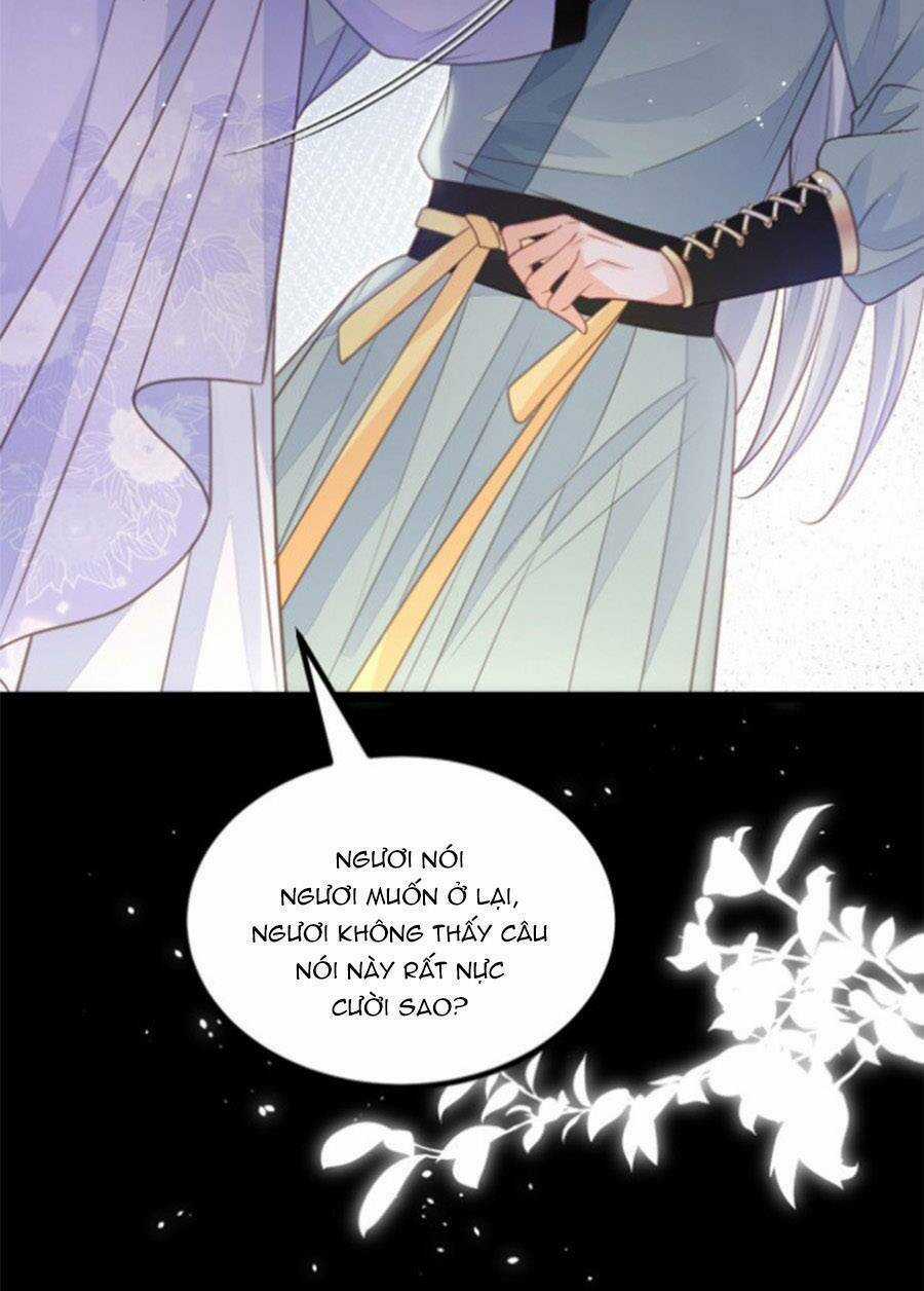 Giao Nhân Đệ Đệ Lại Cắn Ta! Chapter 16 trang 20