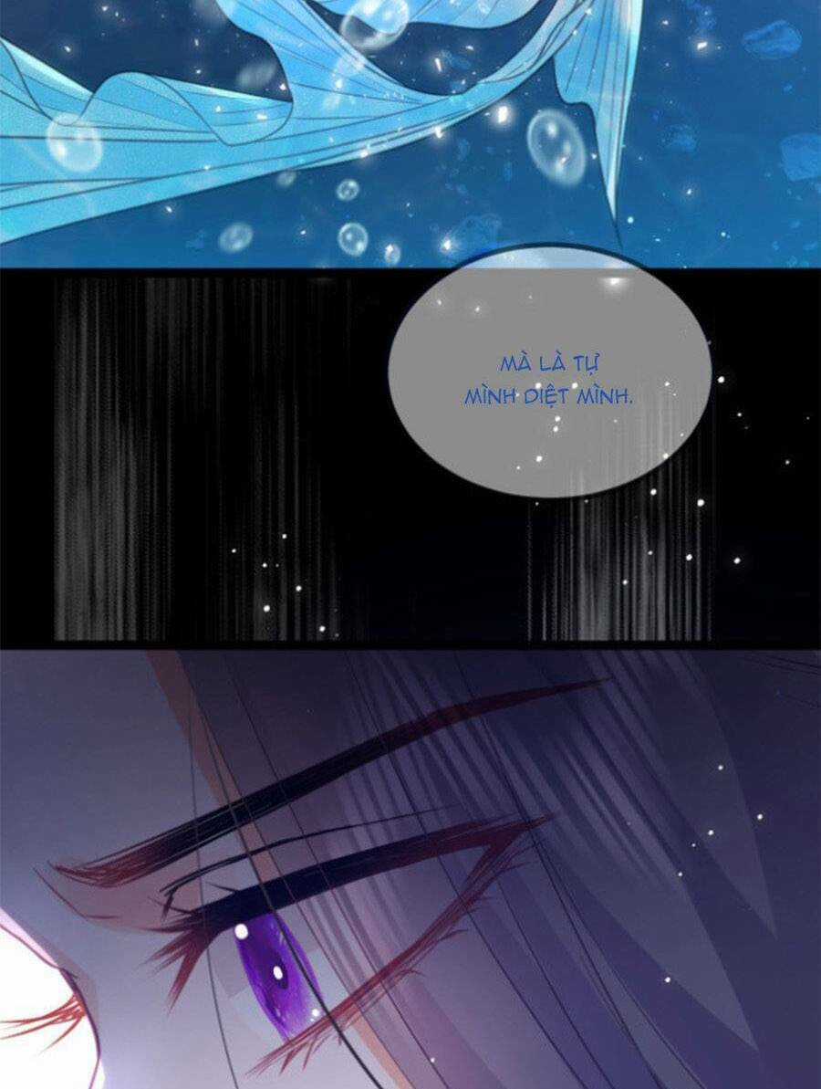 Giao Nhân Đệ Đệ Lại Cắn Ta! Chapter 16 trang 27