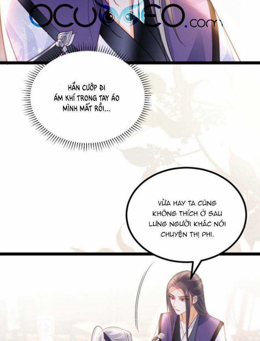 Giao Nhân Đệ Đệ Lại Cắn Ta! Chapter 16 trang 3