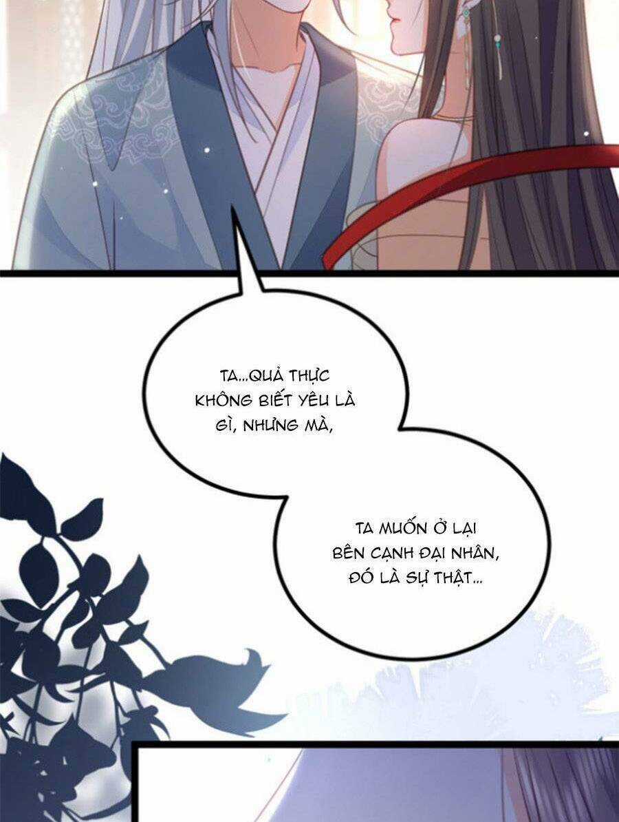 Giao Nhân Đệ Đệ Lại Cắn Ta! Chapter 16 trang 30