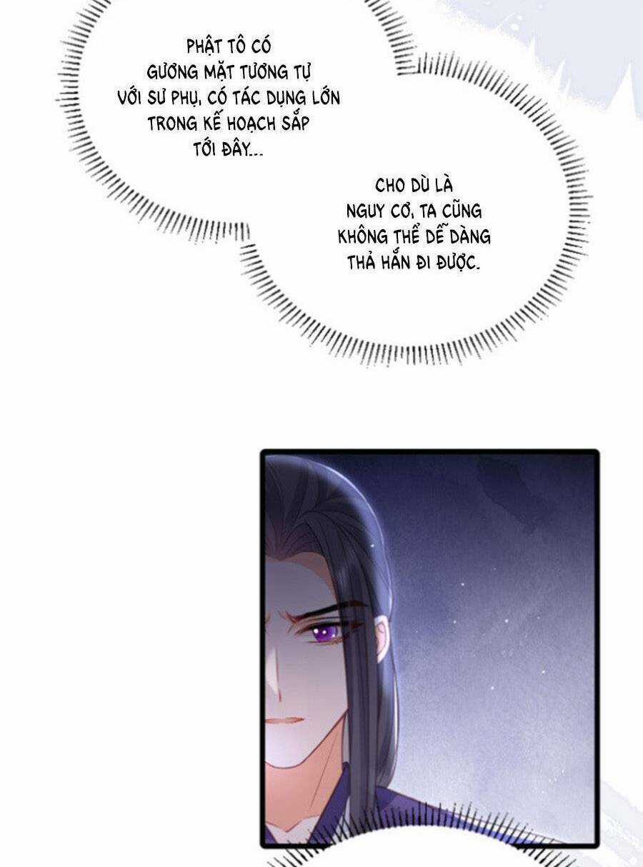 Giao Nhân Đệ Đệ Lại Cắn Ta! Chapter 16 trang 36