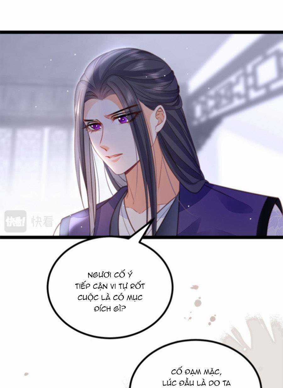 Giao Nhân Đệ Đệ Lại Cắn Ta! Chapter 16 trang 5