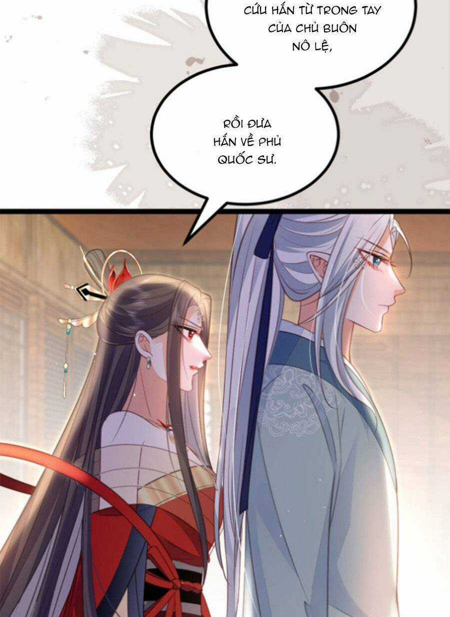 Giao Nhân Đệ Đệ Lại Cắn Ta! Chapter 16 trang 6