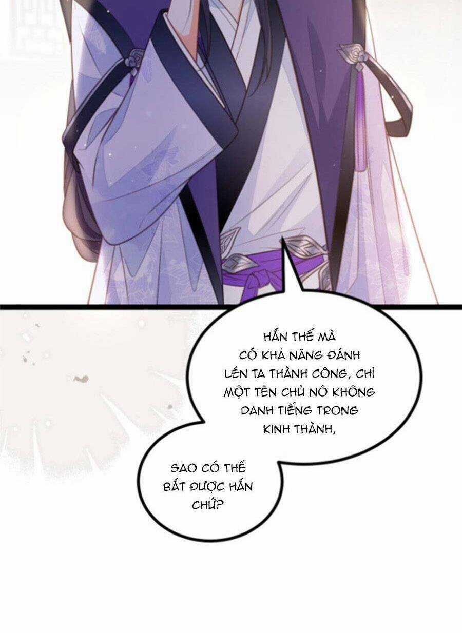 Giao Nhân Đệ Đệ Lại Cắn Ta! Chapter 16 trang 8