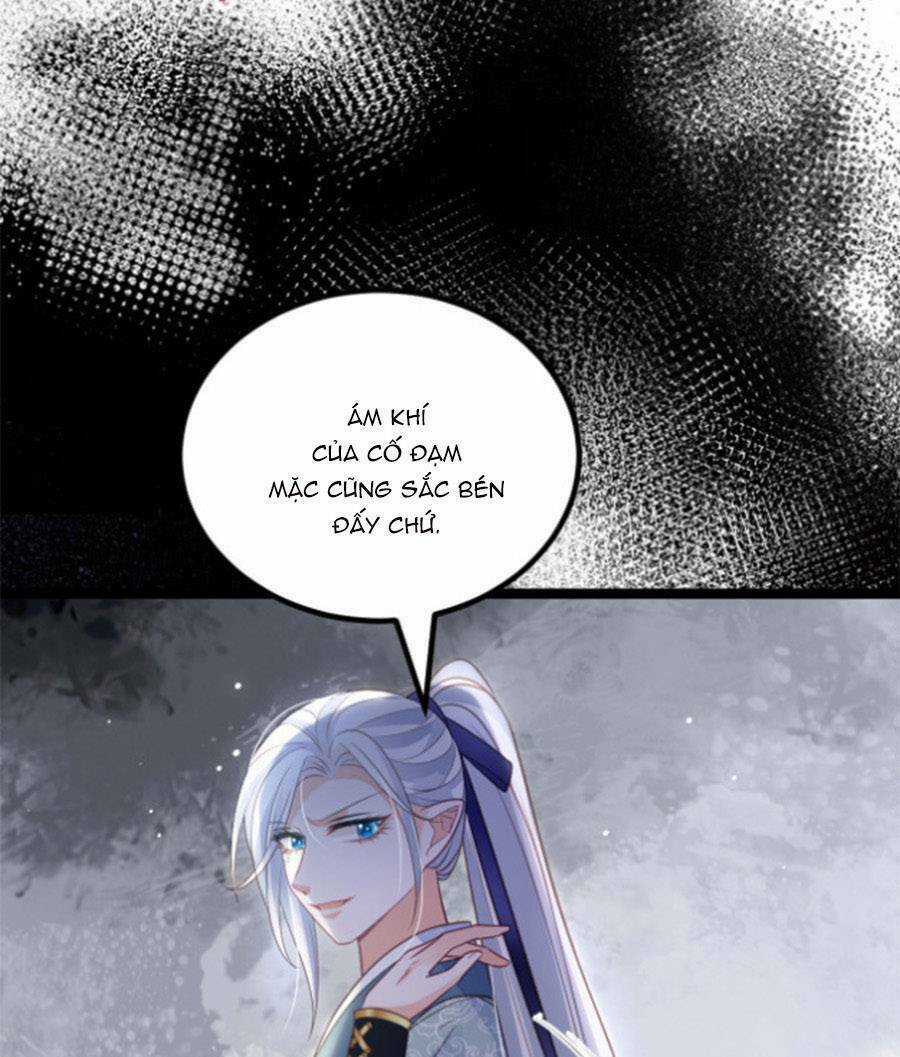 Giao Nhân Đệ Đệ Lại Cắn Ta! Chapter 17 trang 13