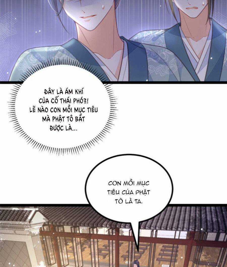 Giao Nhân Đệ Đệ Lại Cắn Ta! Chapter 17 trang 15