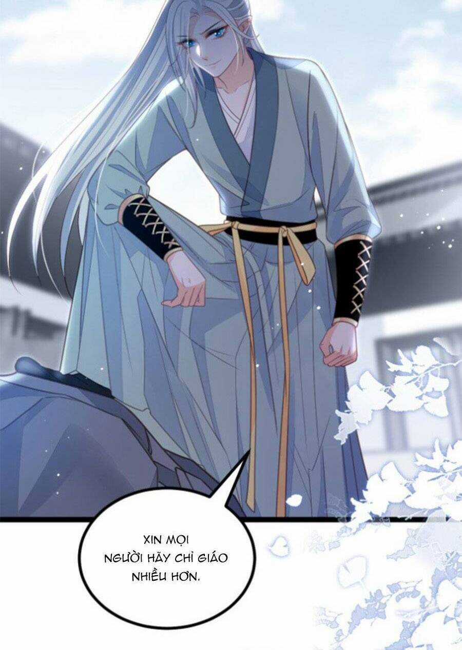 Giao Nhân Đệ Đệ Lại Cắn Ta! Chapter 17 trang 20