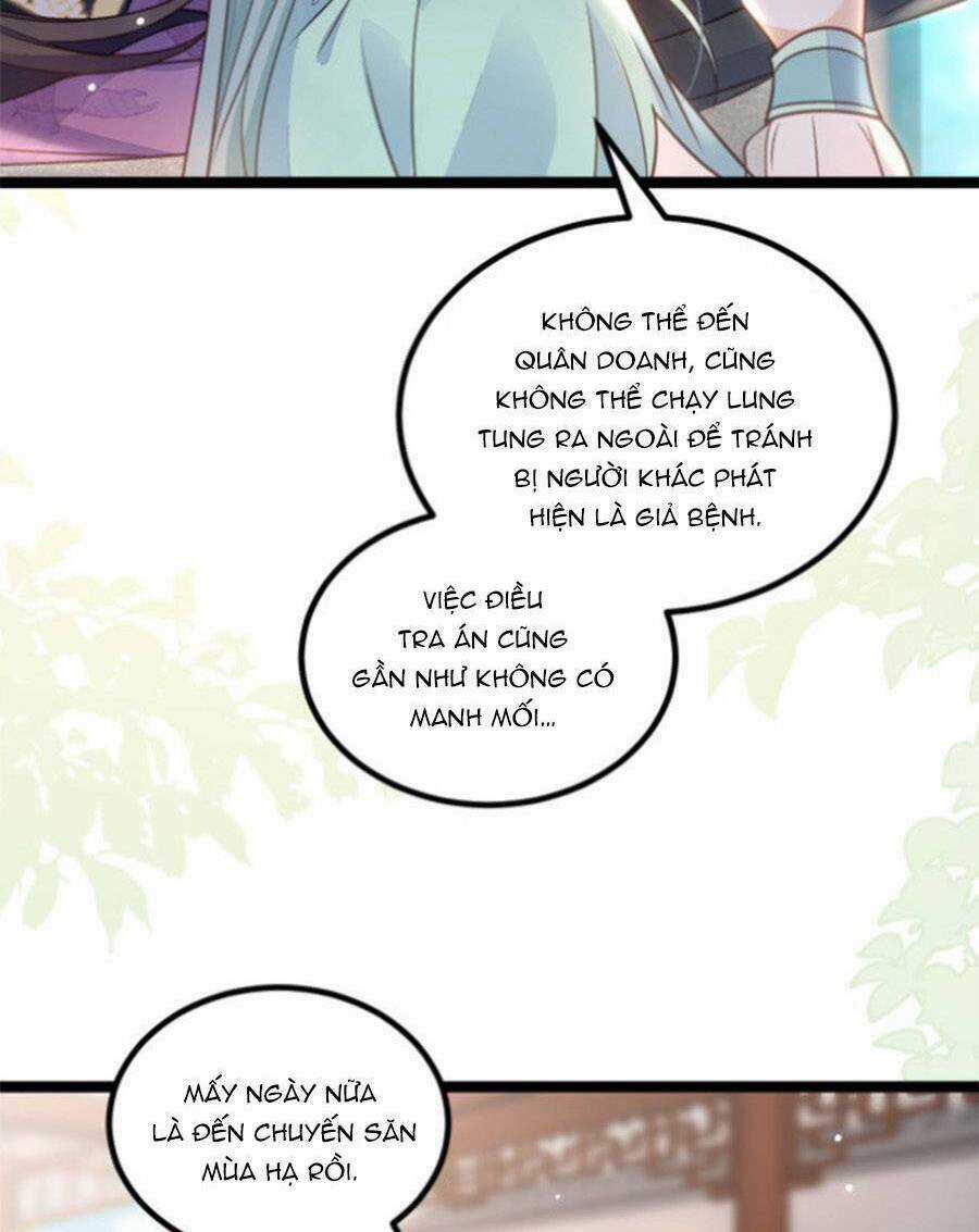 Giao Nhân Đệ Đệ Lại Cắn Ta! Chapter 17 trang 27