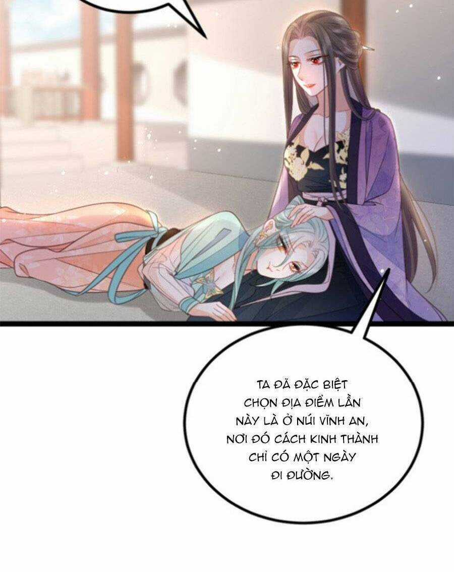 Giao Nhân Đệ Đệ Lại Cắn Ta! Chapter 17 trang 28