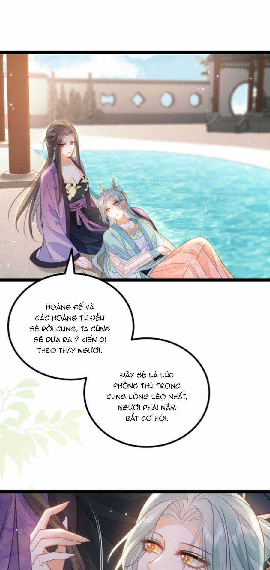 Giao Nhân Đệ Đệ Lại Cắn Ta! Chapter 17 trang 29