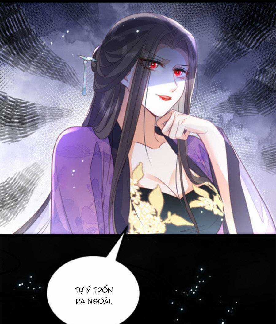 Giao Nhân Đệ Đệ Lại Cắn Ta! Chapter 17 trang 33