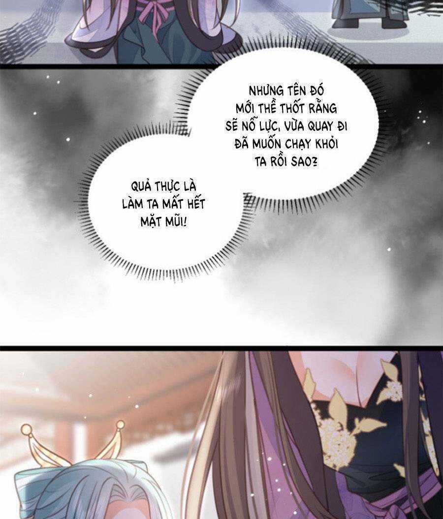 Giao Nhân Đệ Đệ Lại Cắn Ta! Chapter 17 trang 35