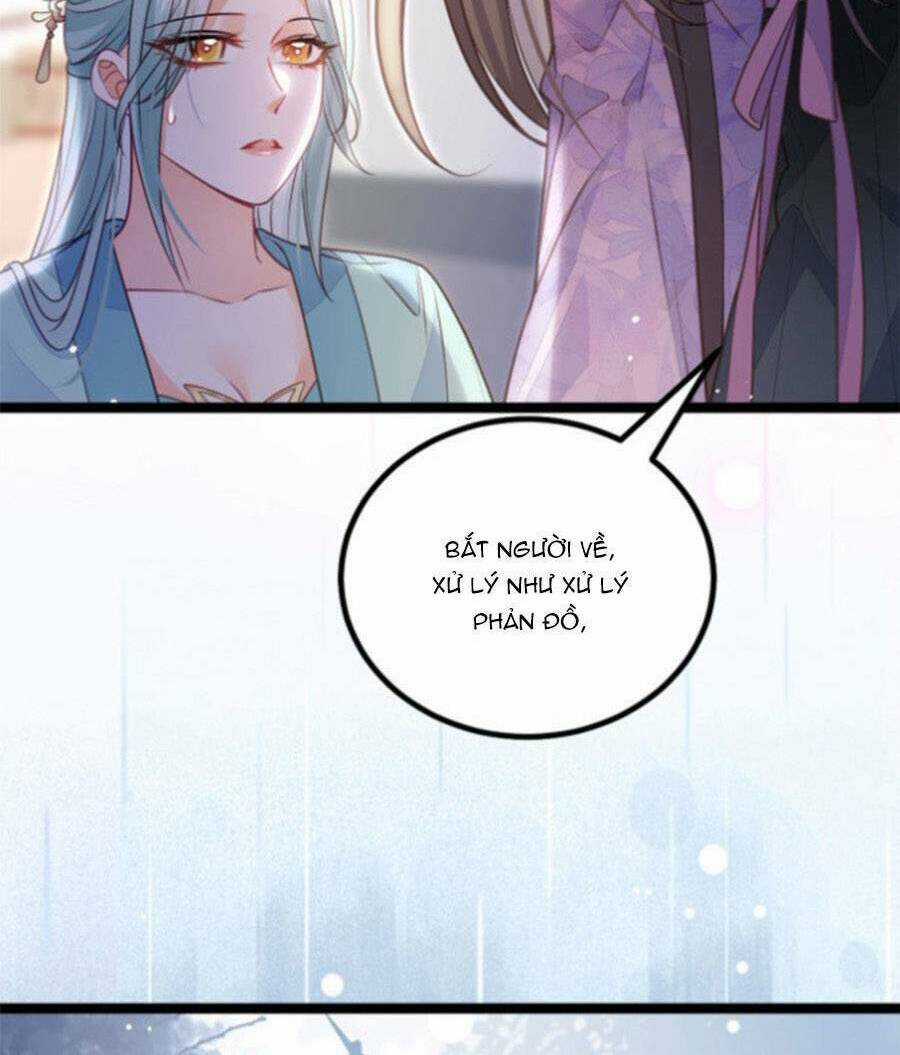 Giao Nhân Đệ Đệ Lại Cắn Ta! Chapter 17 trang 36