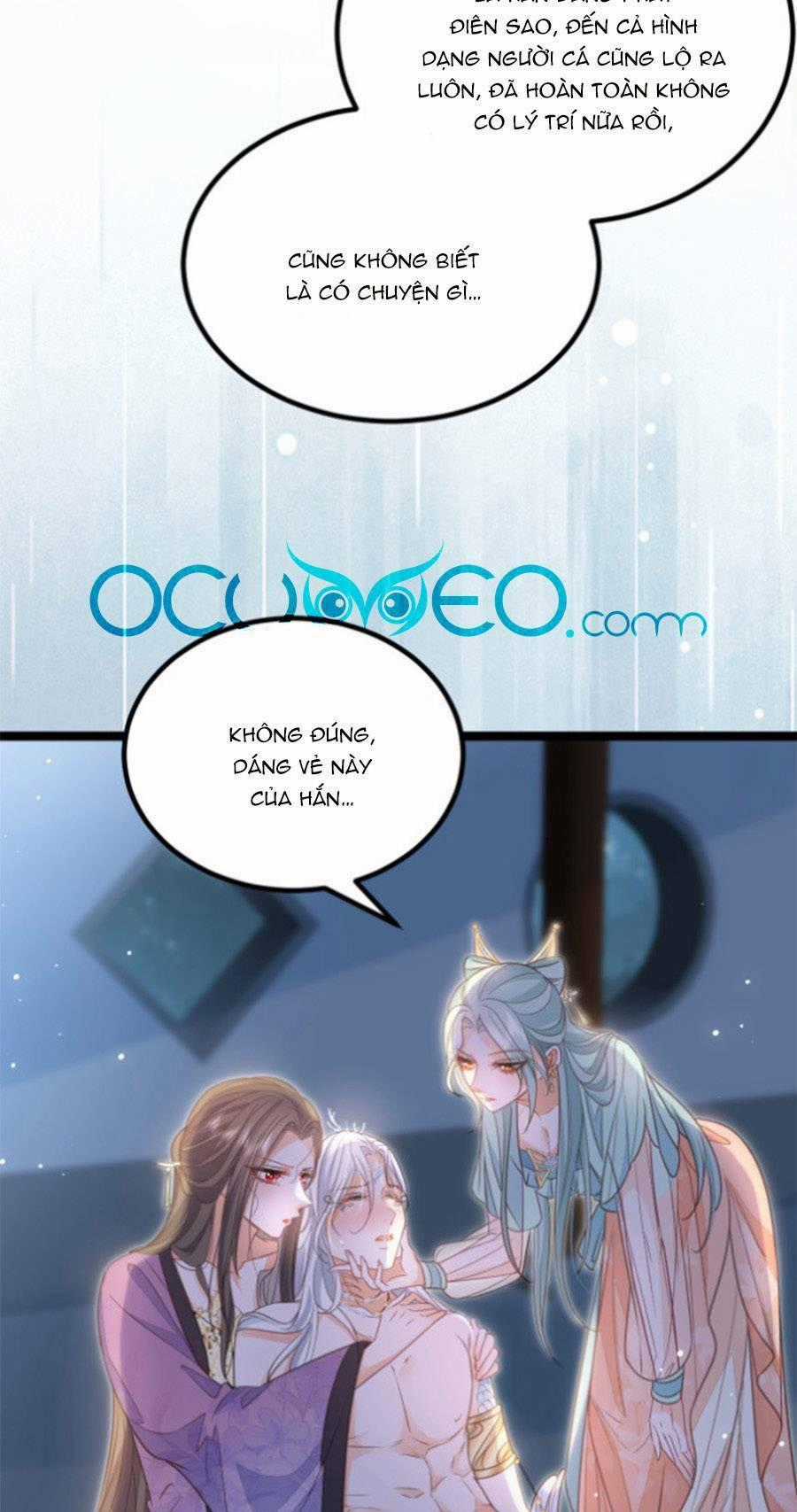 Giao Nhân Đệ Đệ Lại Cắn Ta! Chapter 18 trang 25