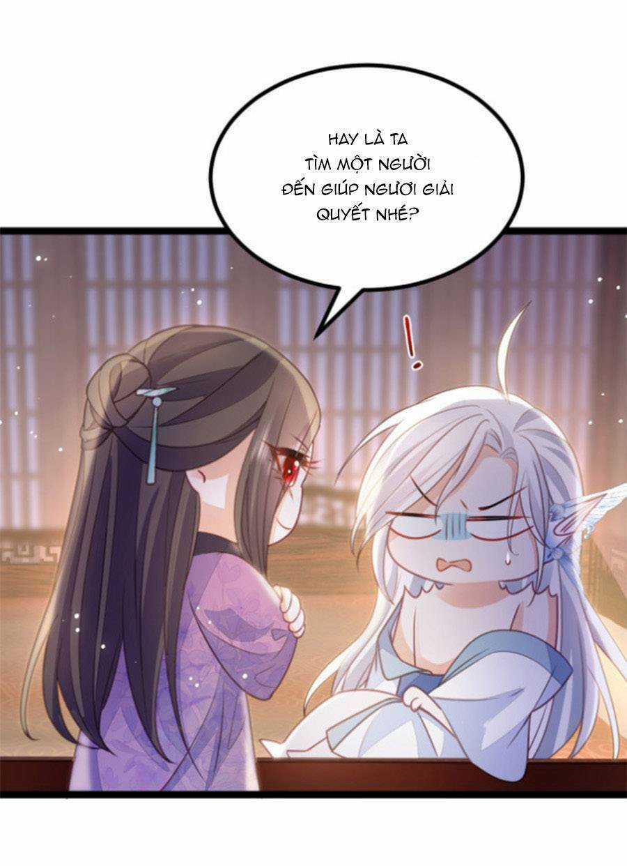 Giao Nhân Đệ Đệ Lại Cắn Ta! Chapter 19 trang 17