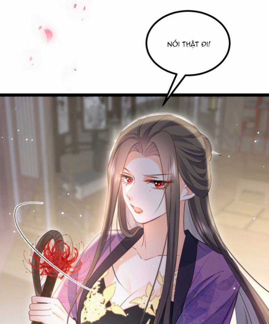 Giao Nhân Đệ Đệ Lại Cắn Ta! Chapter 19 trang 25
