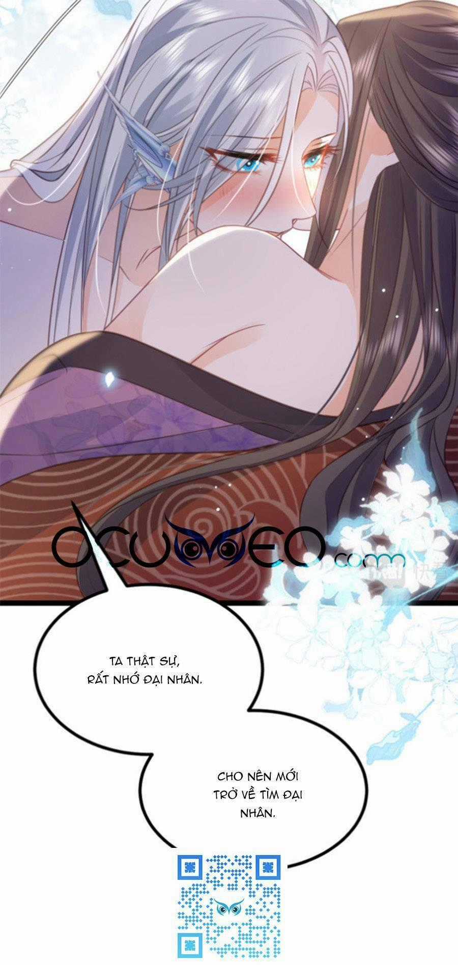 Giao Nhân Đệ Đệ Lại Cắn Ta! Chapter 19 trang 31