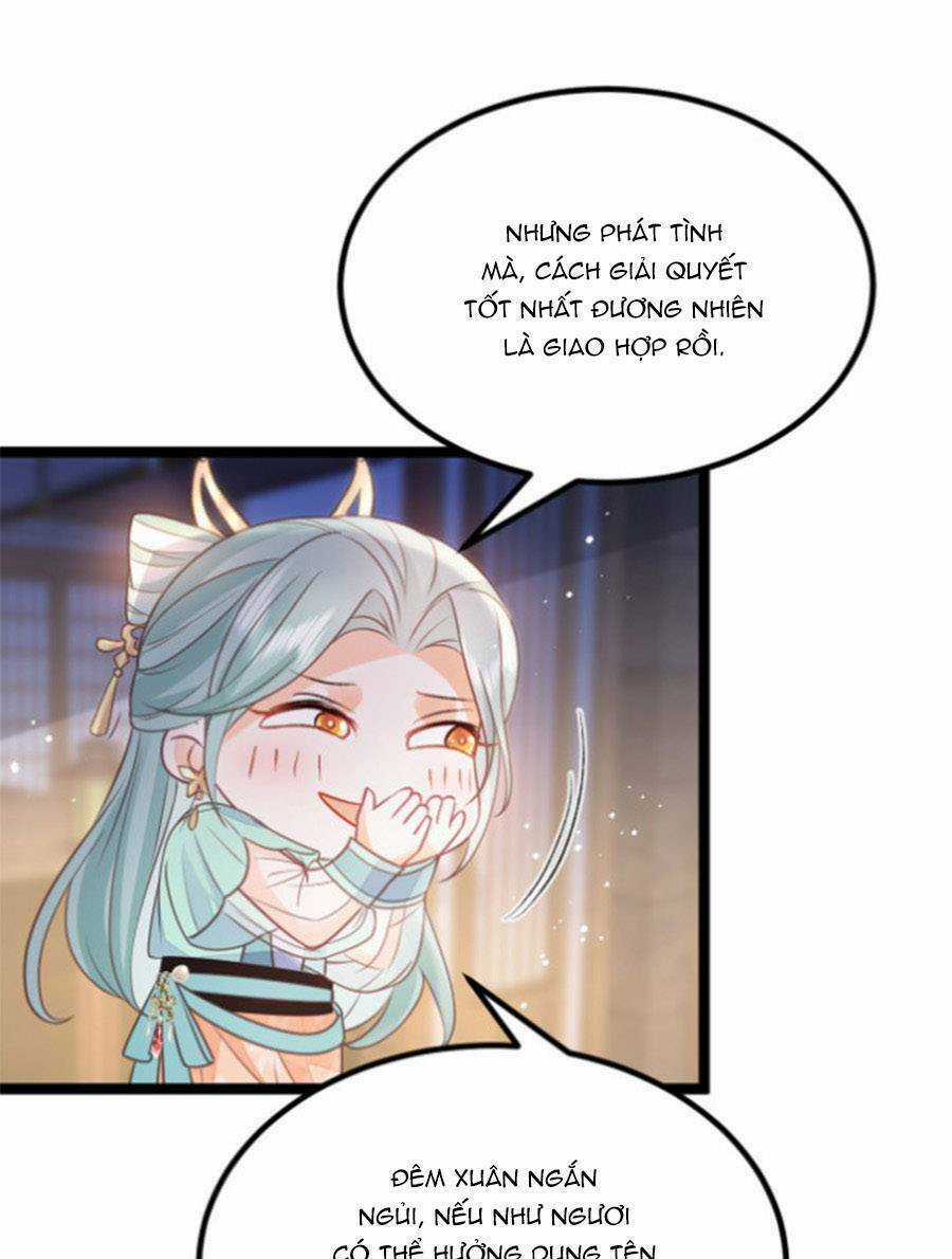 Giao Nhân Đệ Đệ Lại Cắn Ta! Chapter 19 trang 9