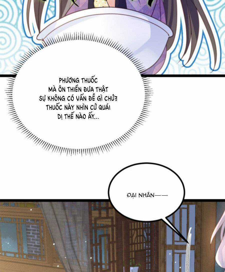 Giao Nhân Đệ Đệ Lại Cắn Ta! Chapter 20 trang 16