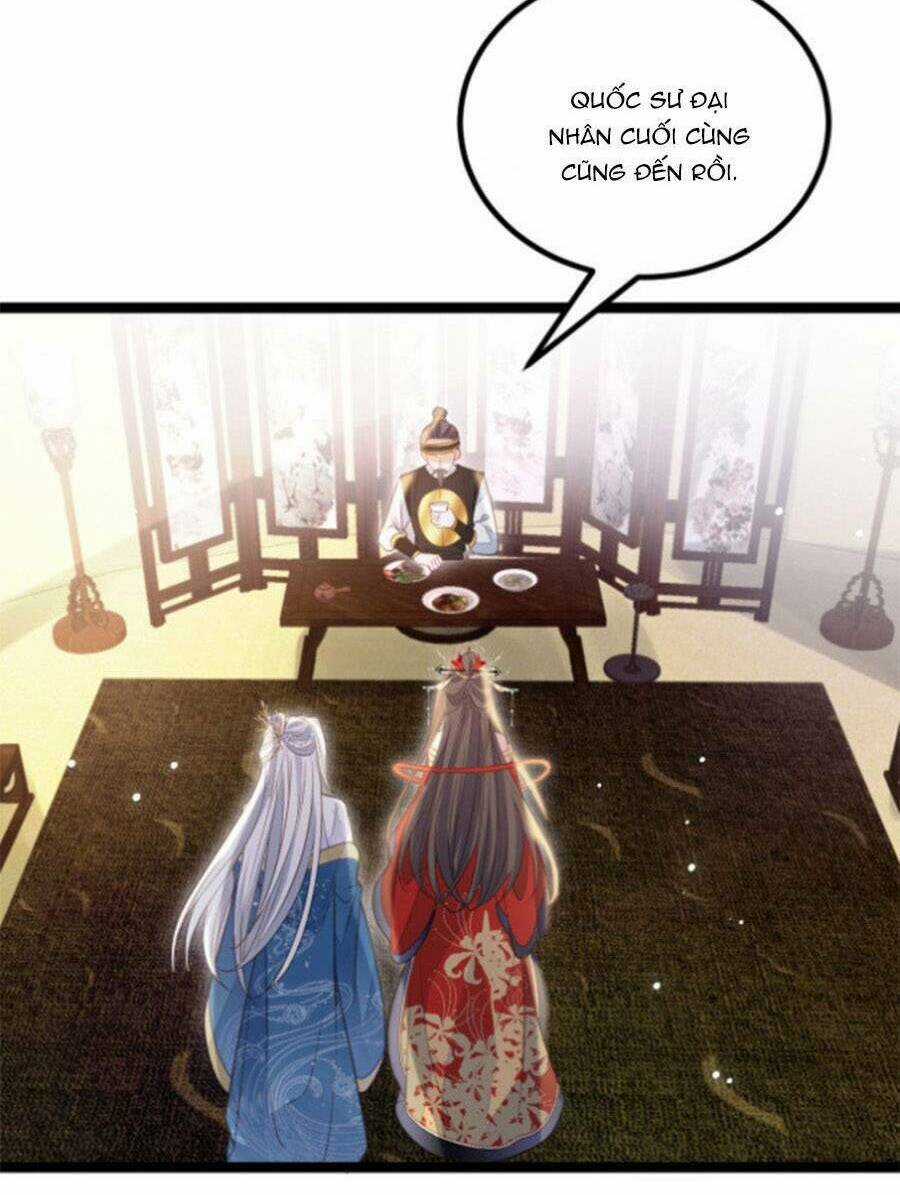 Giao Nhân Đệ Đệ Lại Cắn Ta! Chapter 21 trang 12