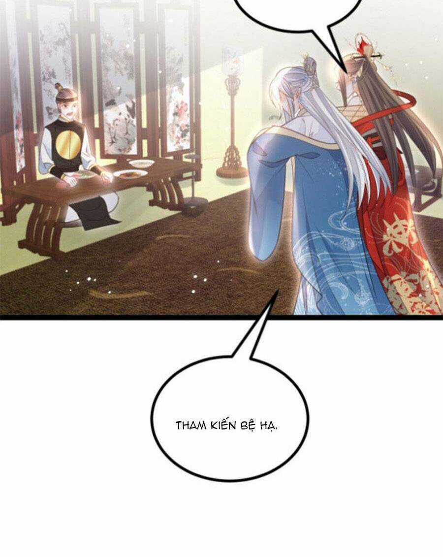 Giao Nhân Đệ Đệ Lại Cắn Ta! Chapter 21 trang 16