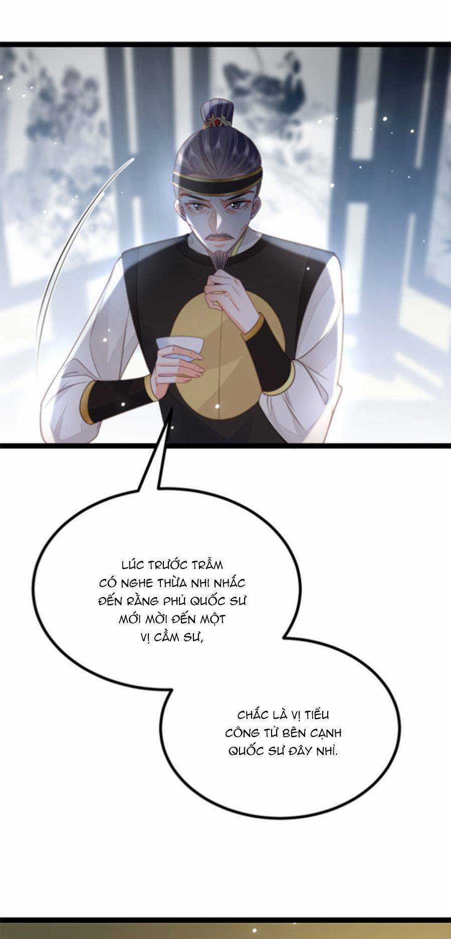 Giao Nhân Đệ Đệ Lại Cắn Ta! Chapter 21 trang 17